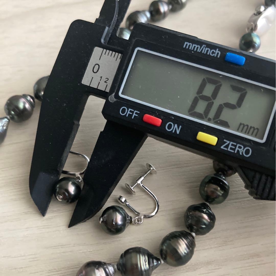 黒蝶真珠ネックレス　ブラックパール　タヒチ　バロック　イヤリング　本真珠　刻印