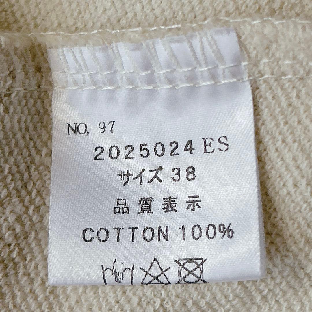 【新品】 tang ⿻ コットン 起毛 ワイドプルオーバー ルーズ ナチュラル