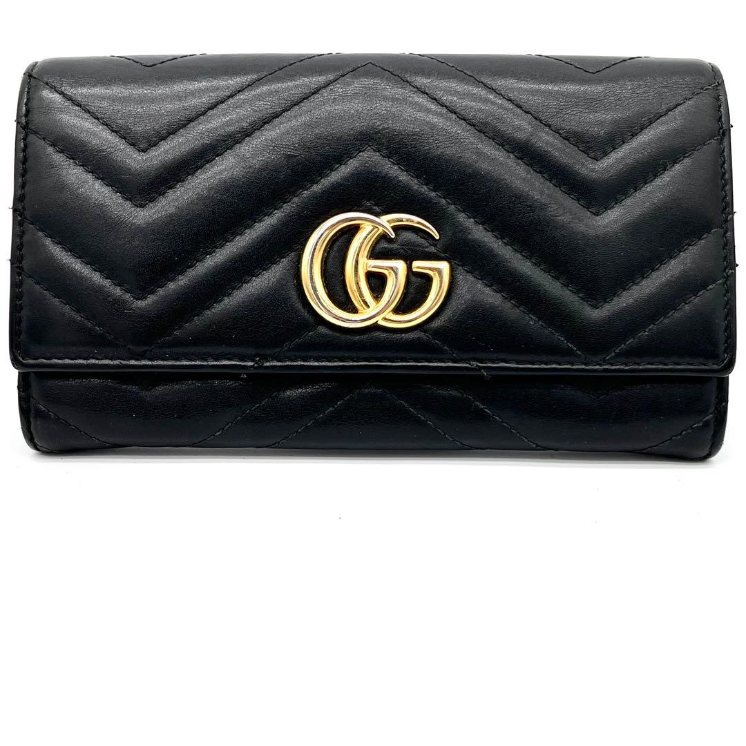 【美品】GUCCI 長財布　キルティング　コンチネンタル　443436