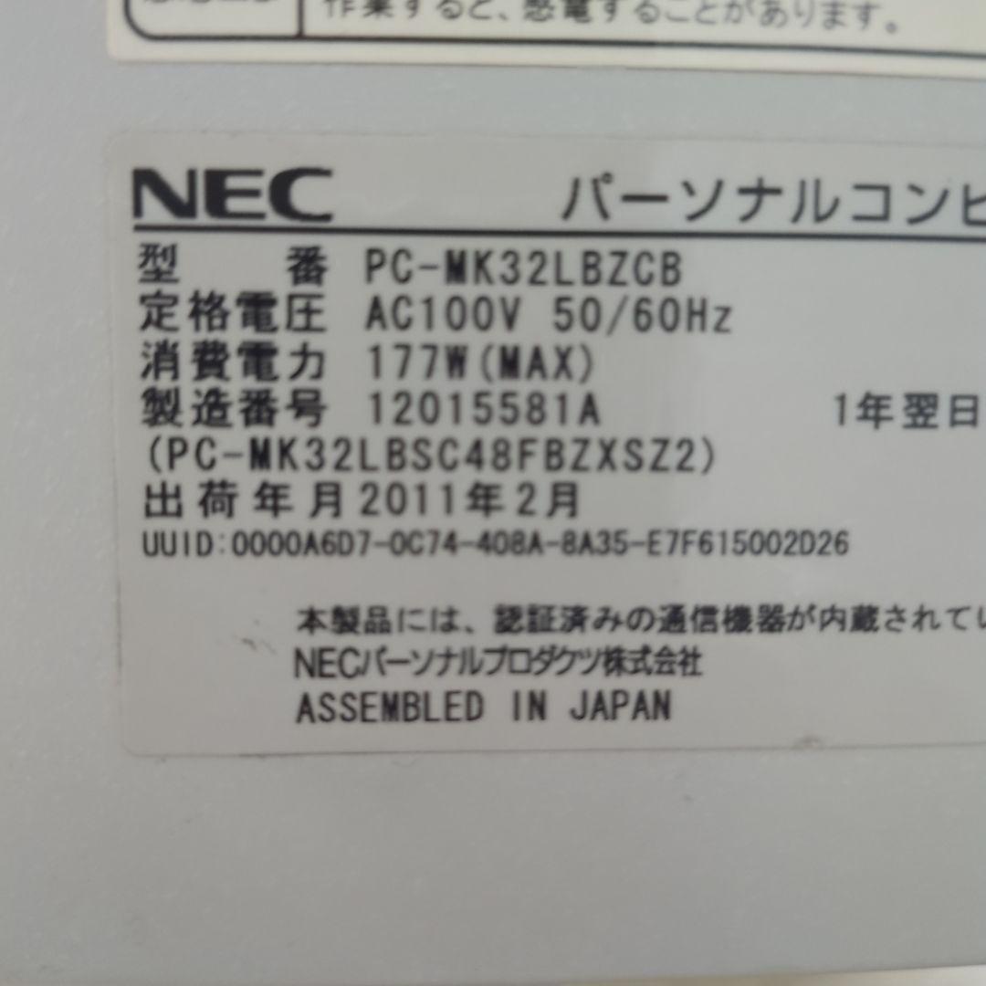 NEC デスクトップPC PC-MK32LBZCB