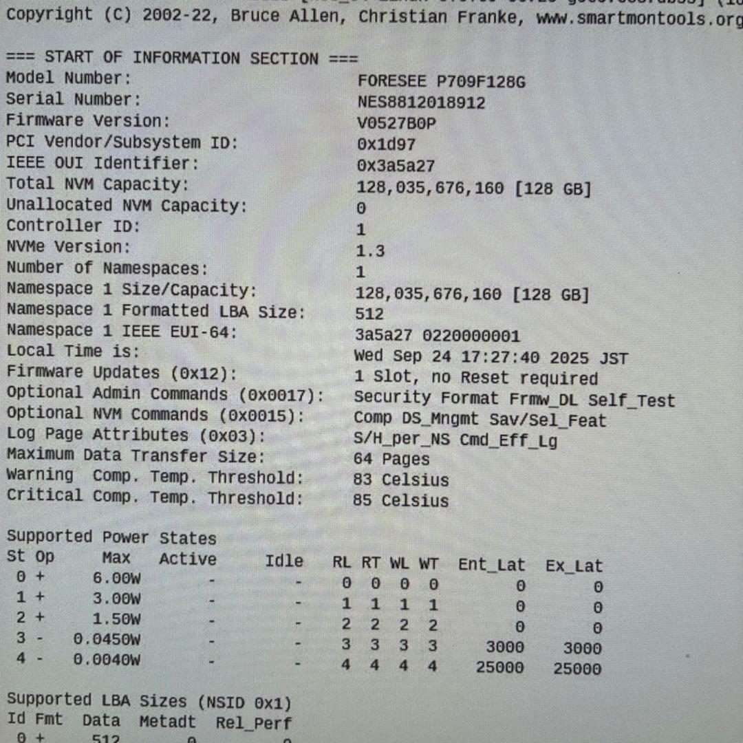 ASUS Chromebox5 CN67 12世代 Core i3 1220P