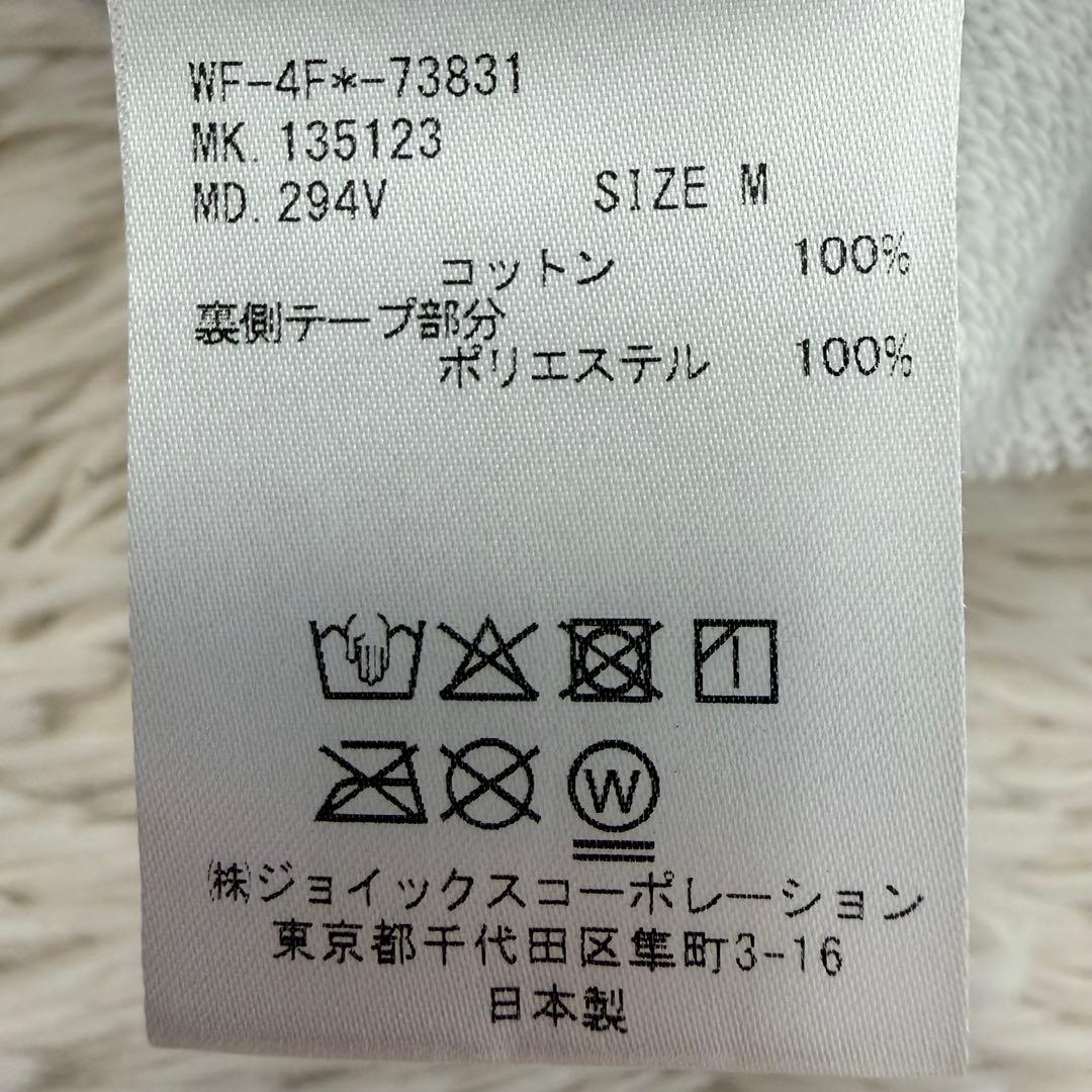 【極美品】2023年 ポールスミス プルオーバーパーカー 総柄 M