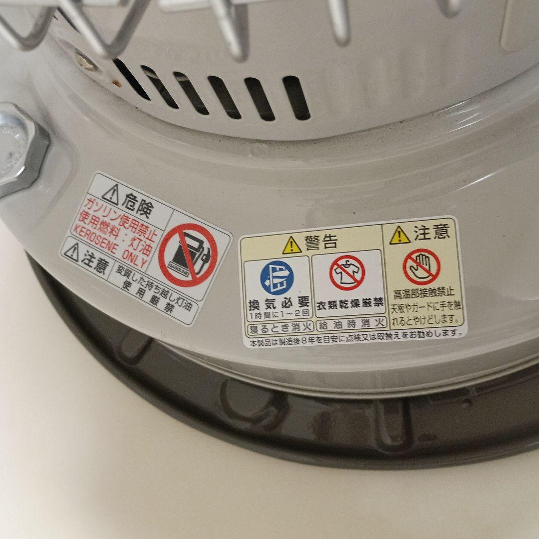 美品　2022年製　トヨトミ 石油ストーブ KS-67H　説明書付