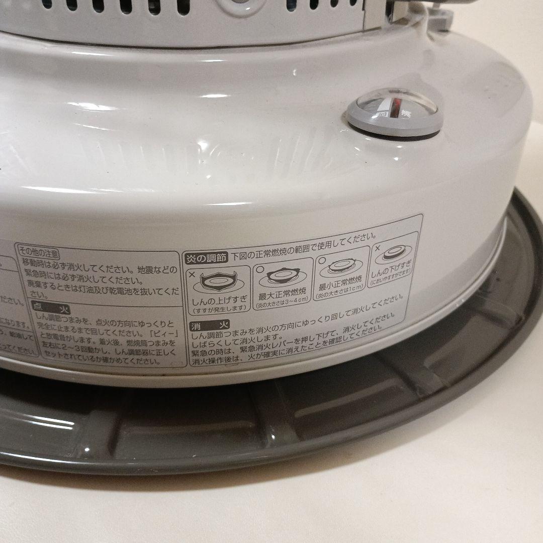 美品　2022年製　トヨトミ 石油ストーブ KS-67H　説明書付