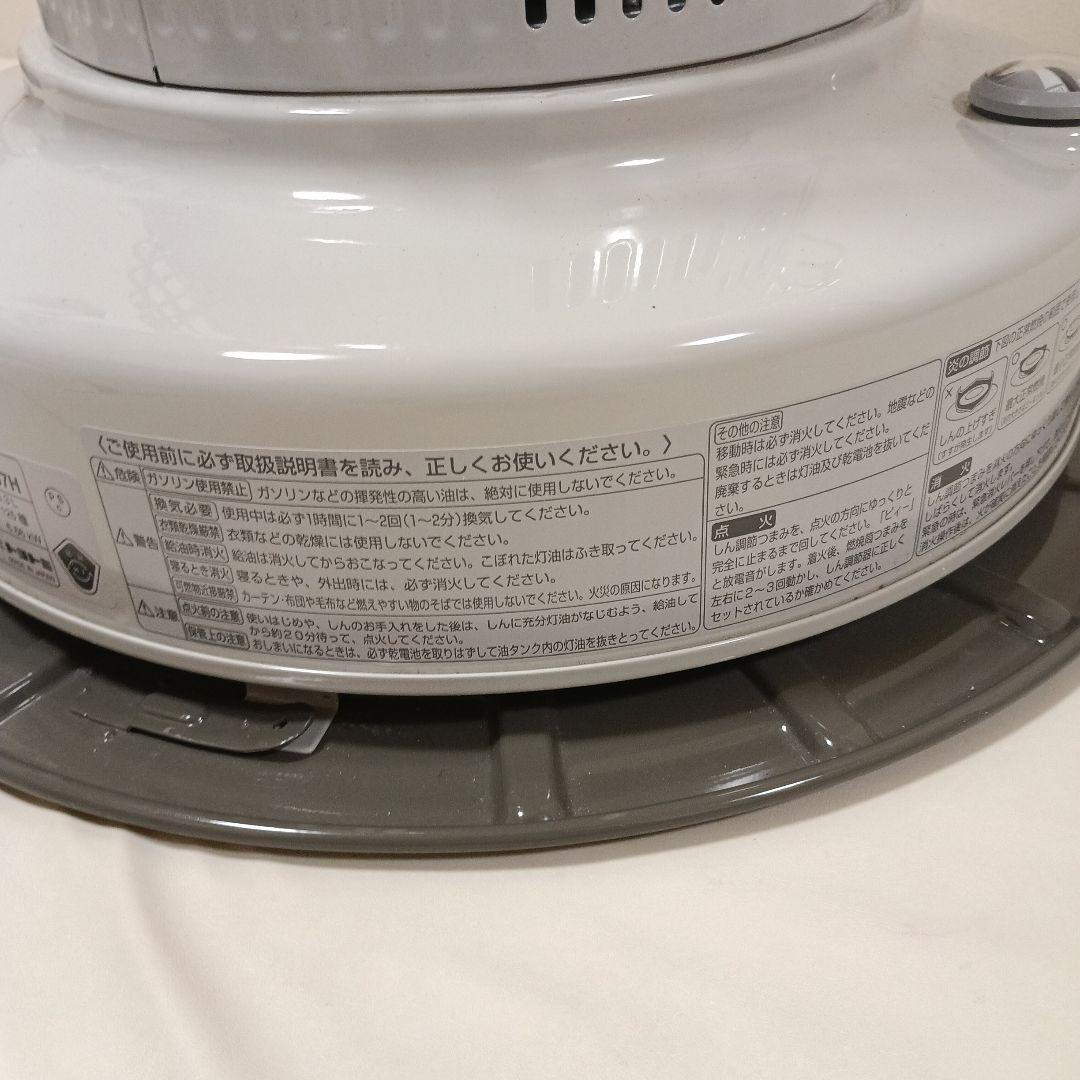 美品　2022年製　トヨトミ 石油ストーブ KS-67H　説明書付