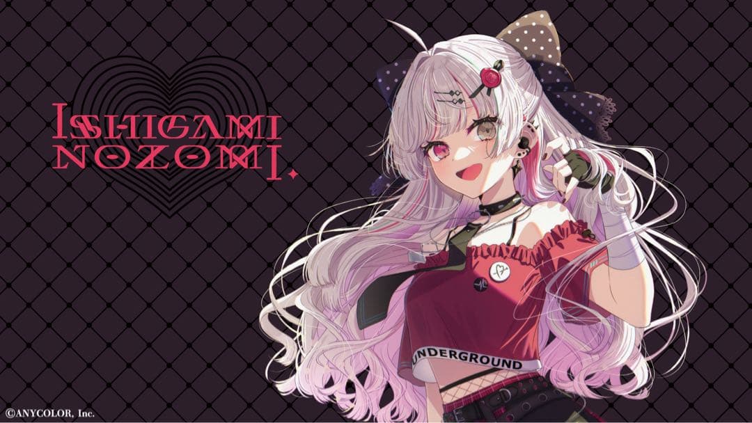 石神のぞみ　ONKYOワイヤレスイヤホン