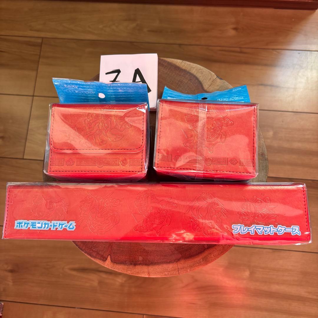 ポケモンセンター限定 ピカチュウ飯店 プレイマットケース フリップデッキケース