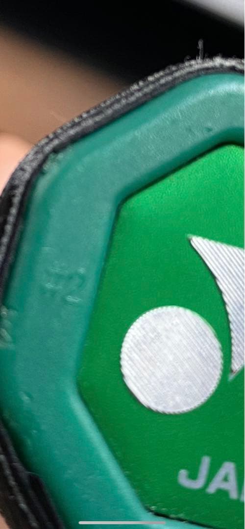 YONEX ヨネックス VCORE100 テニスラケット