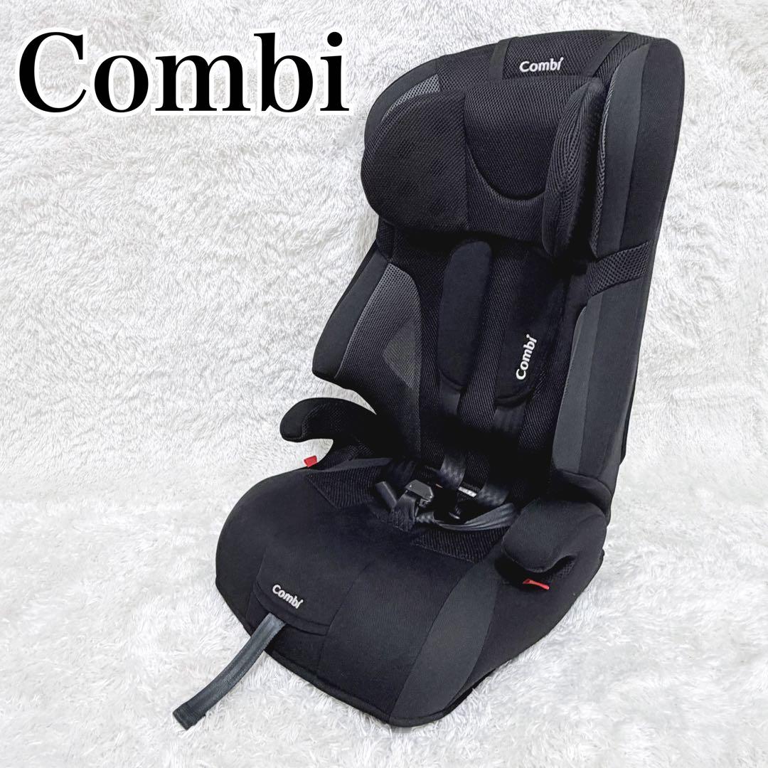 Combi コンビ joytrip エアスルー ブラック メッシュ 取り外し可能