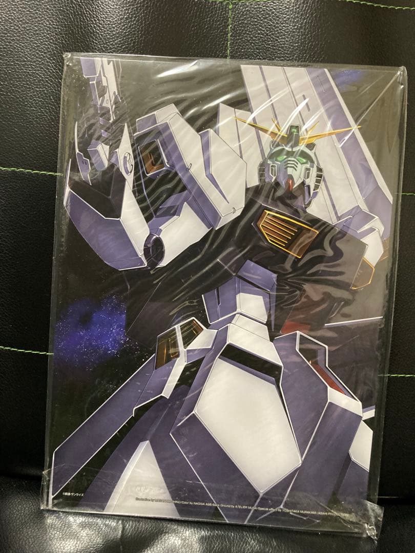 ディアゴスティーニ週刊ガンダムモビルスーツバイブルNo.1~151購読者特典冊子