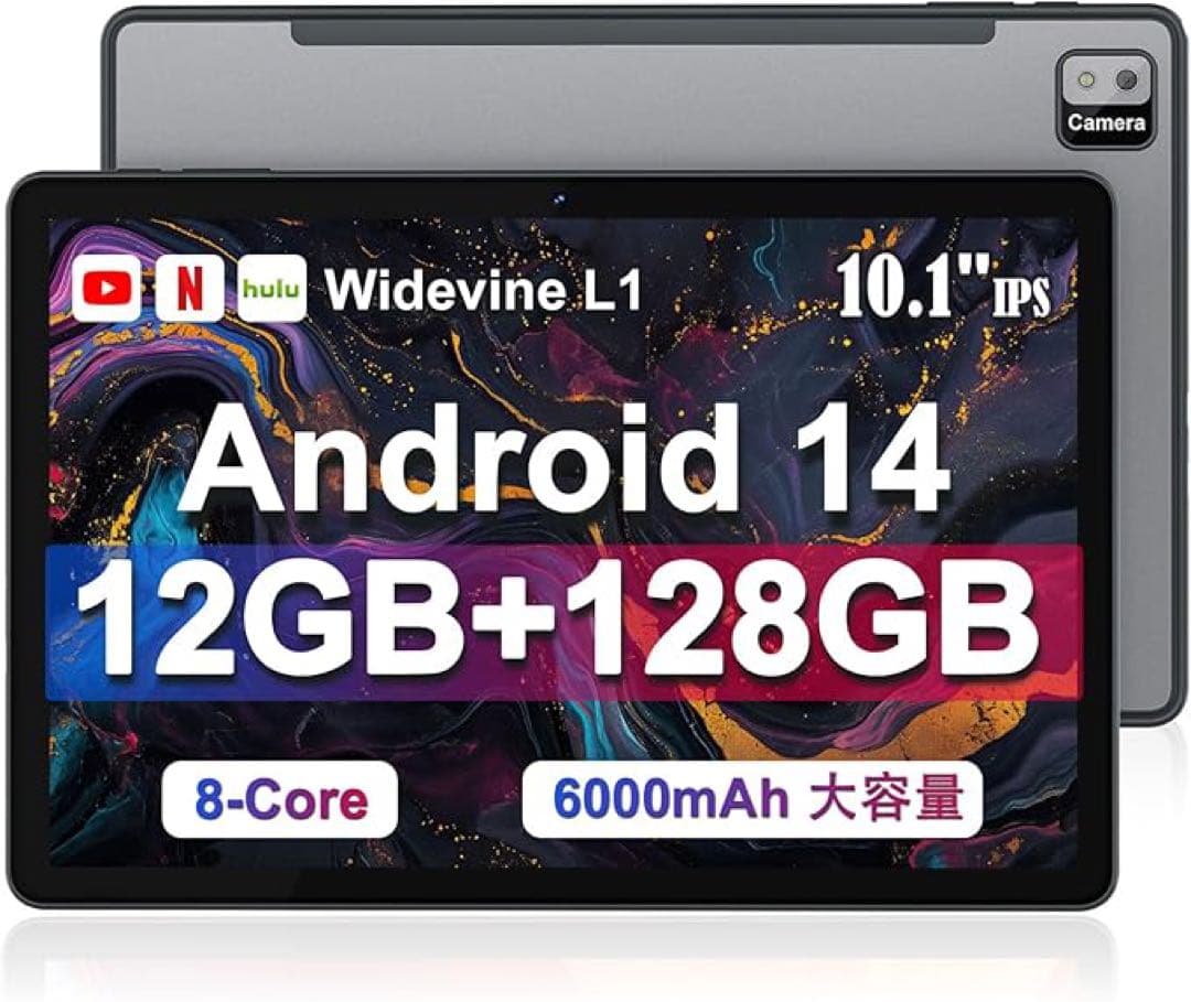 1品限り❤️Android14タブレット 10インチ 8コアCPU 6000mAh