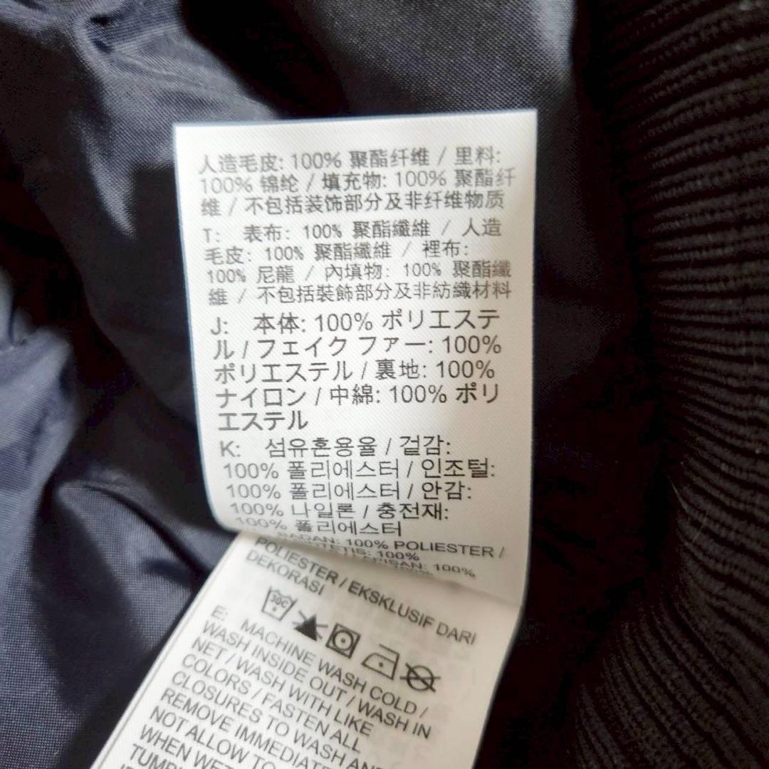 ✨新品未使用✨NIKE ジョーダン レネゲード ジャケット タグ付き