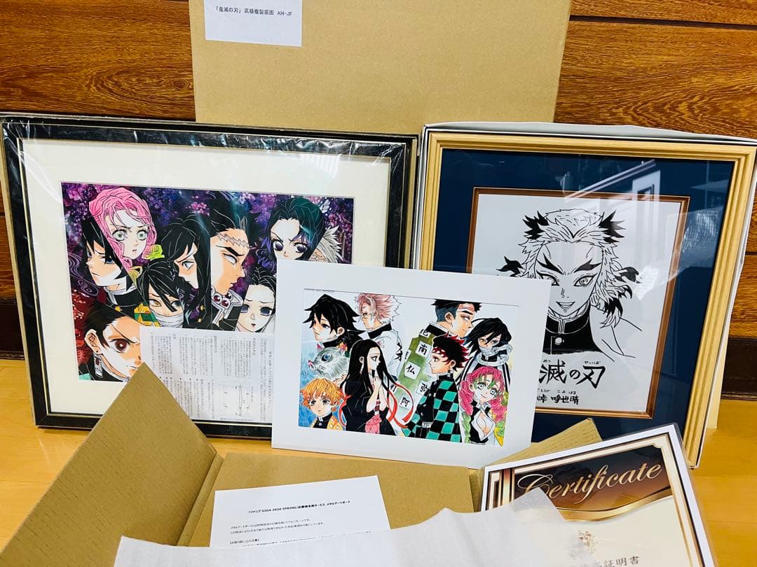 鬼滅の刃　吾峠呼世晴　煉獄直筆サイン色紙　証明書付　高級複製原画メタルアート新品