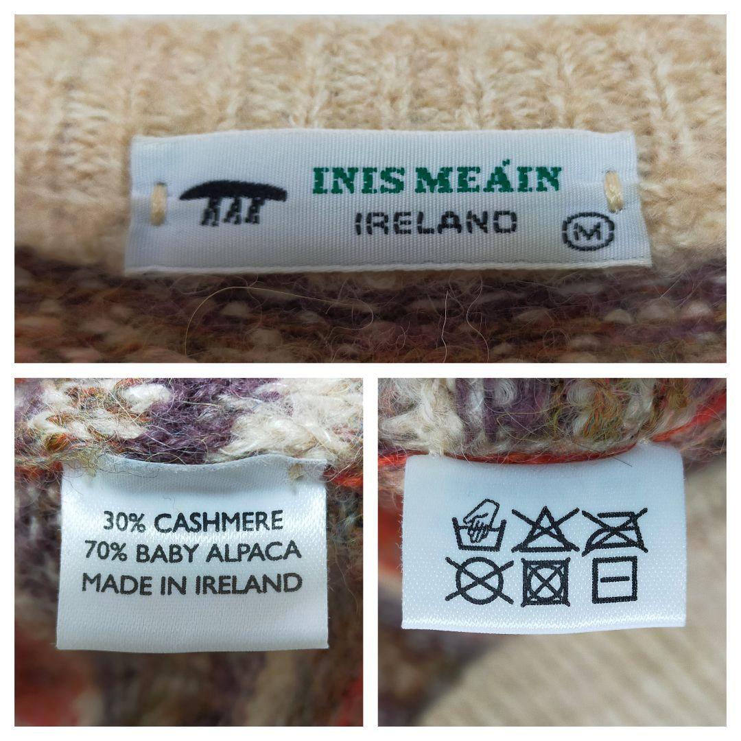 美品アイルランド製　INISMEAIN　カシミヤアルパカ　フェアアイル柄　ニット