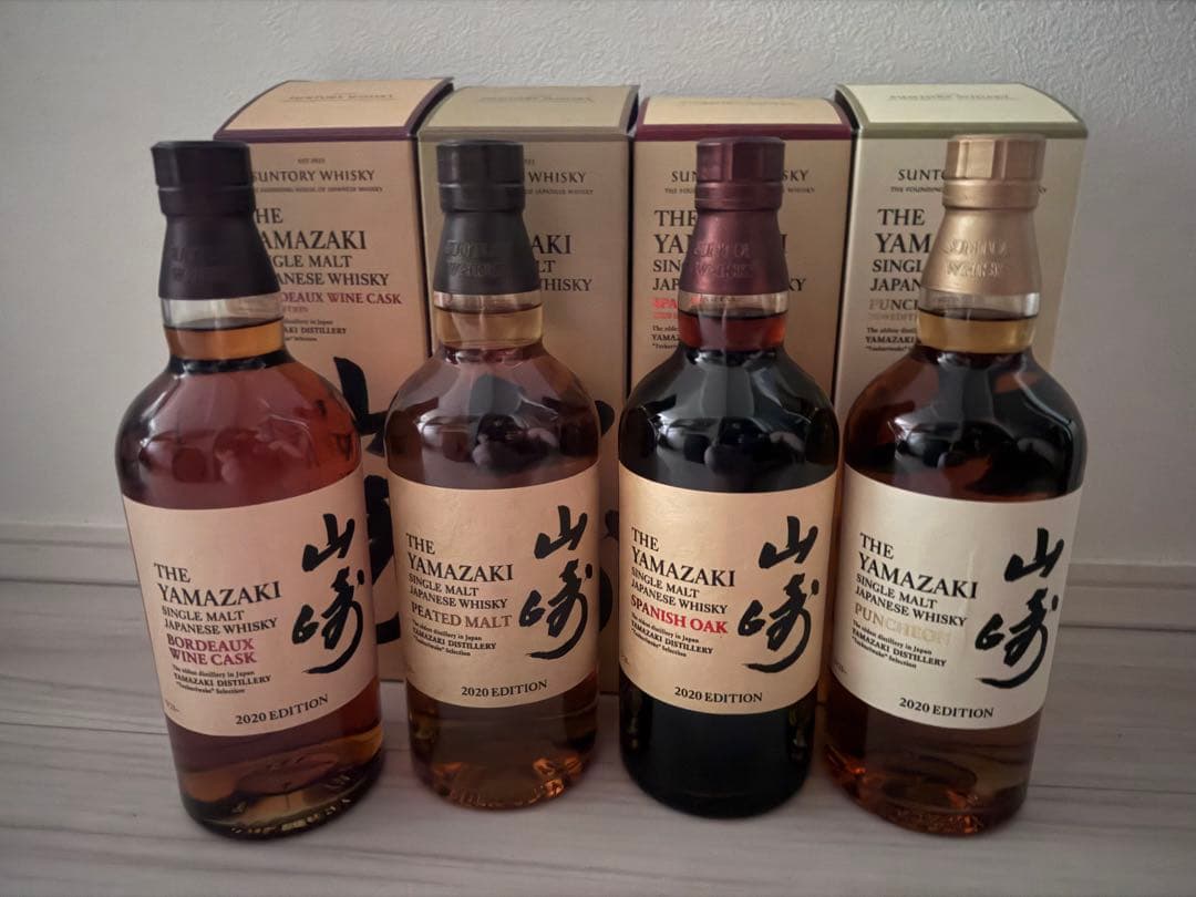 【最終値下げ】Suntory 山崎 2020 Edition 4本セット
