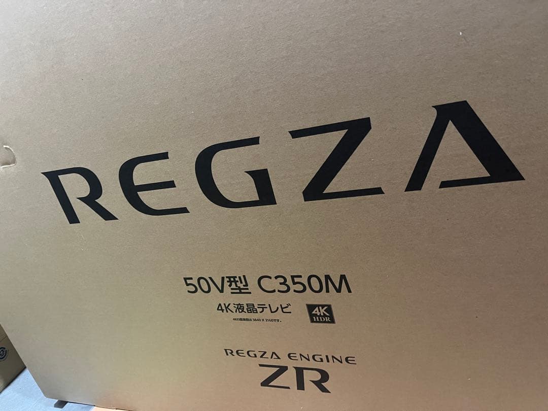 REGZA 50V型 C350M 4Kテレビ