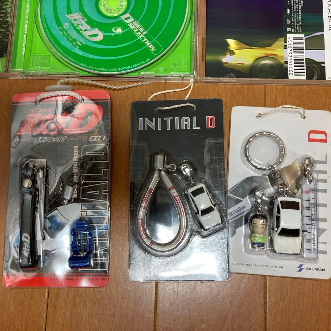 ユーロビート　頭文字D initial D 　ストラップ付　SEB vocal