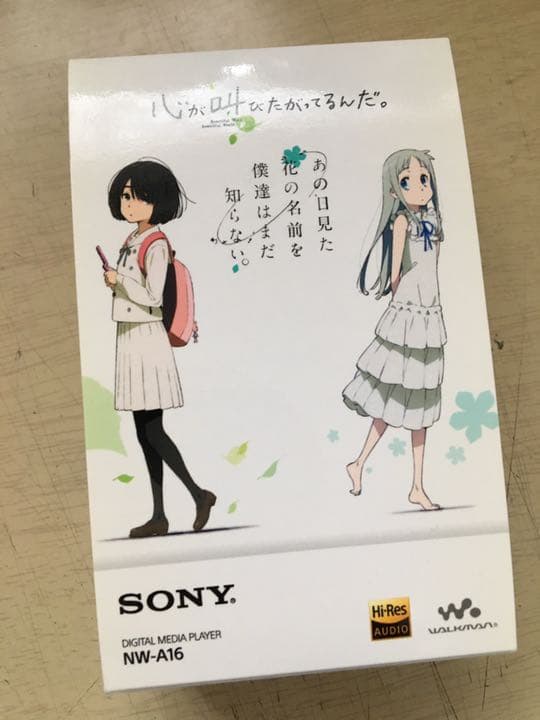 あの花×ここさけ コラボウォークマン