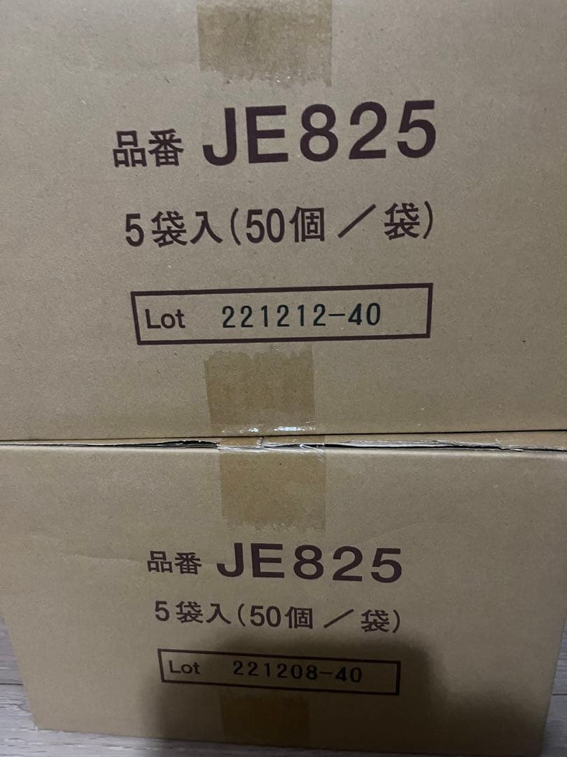 その他 JE825