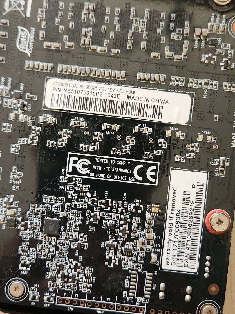 GTX 1070 8GB グラフィックボード