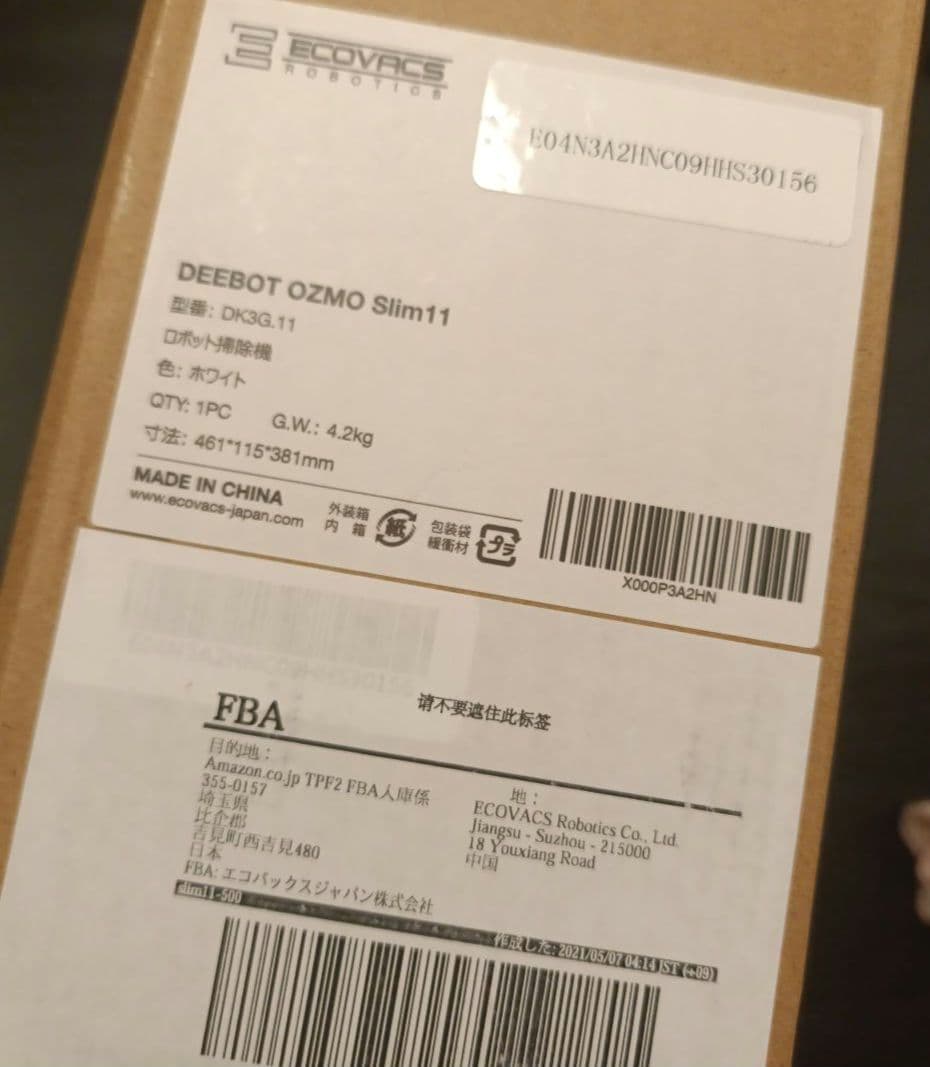 ロボット掃除機　Ecovacs DEEBOT OZMO Slim11 本体