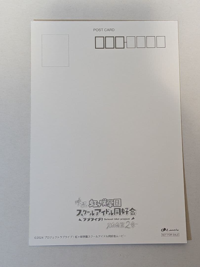 【新品未開封】約束になれ僕らの歌　6形態コンプリートセット