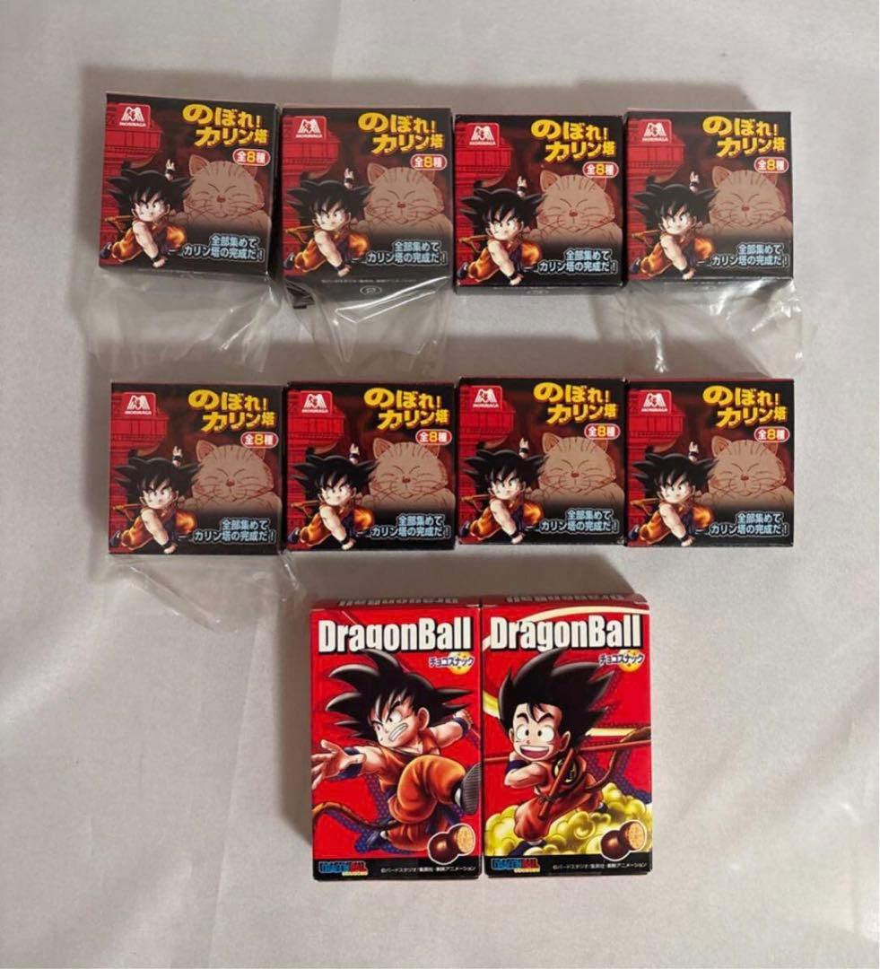 ドラゴンボール のぼれ カリン塔　全8種　森永