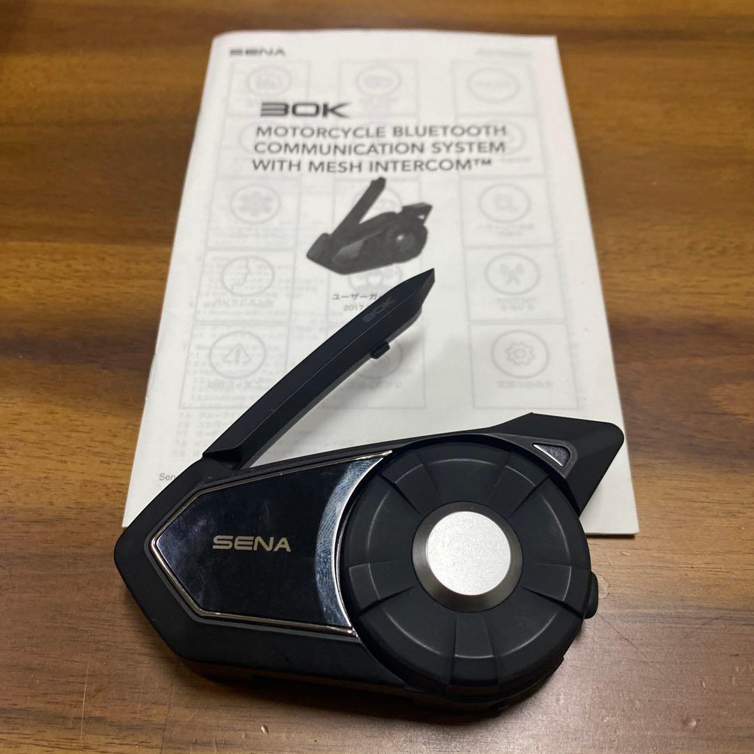 セナインカム30K