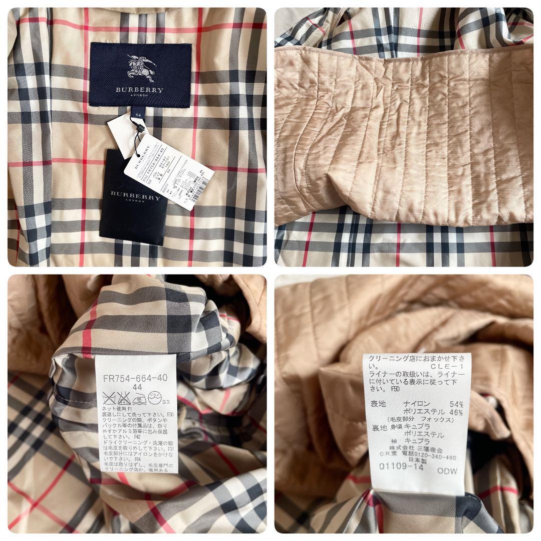 新品タグ付　サイズ2XL　バーバリーロンドン　モッズコート　4way　ベージュ