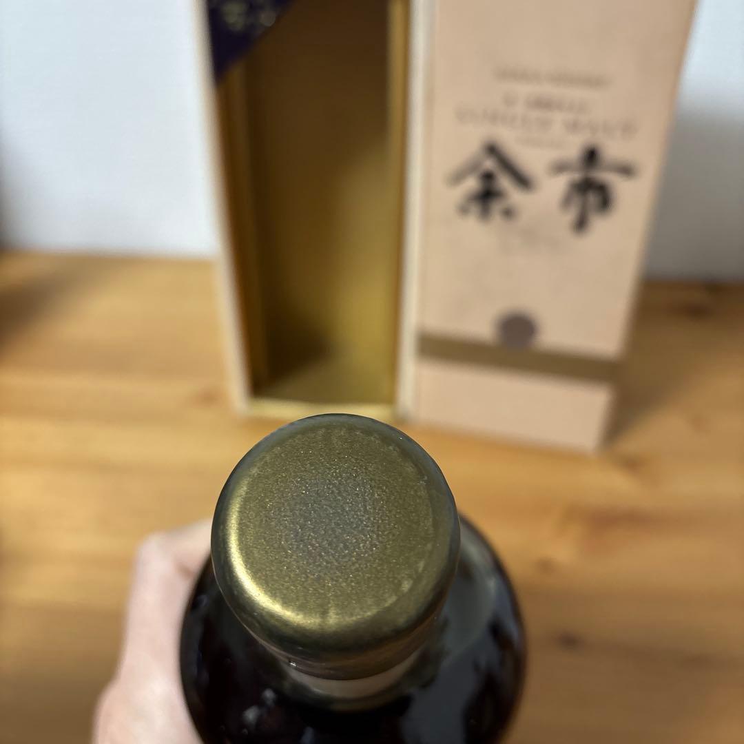 ニッカウイスキー　余市20年　単一蒸溜所モルト　旧ラベル　箱付き　未開封