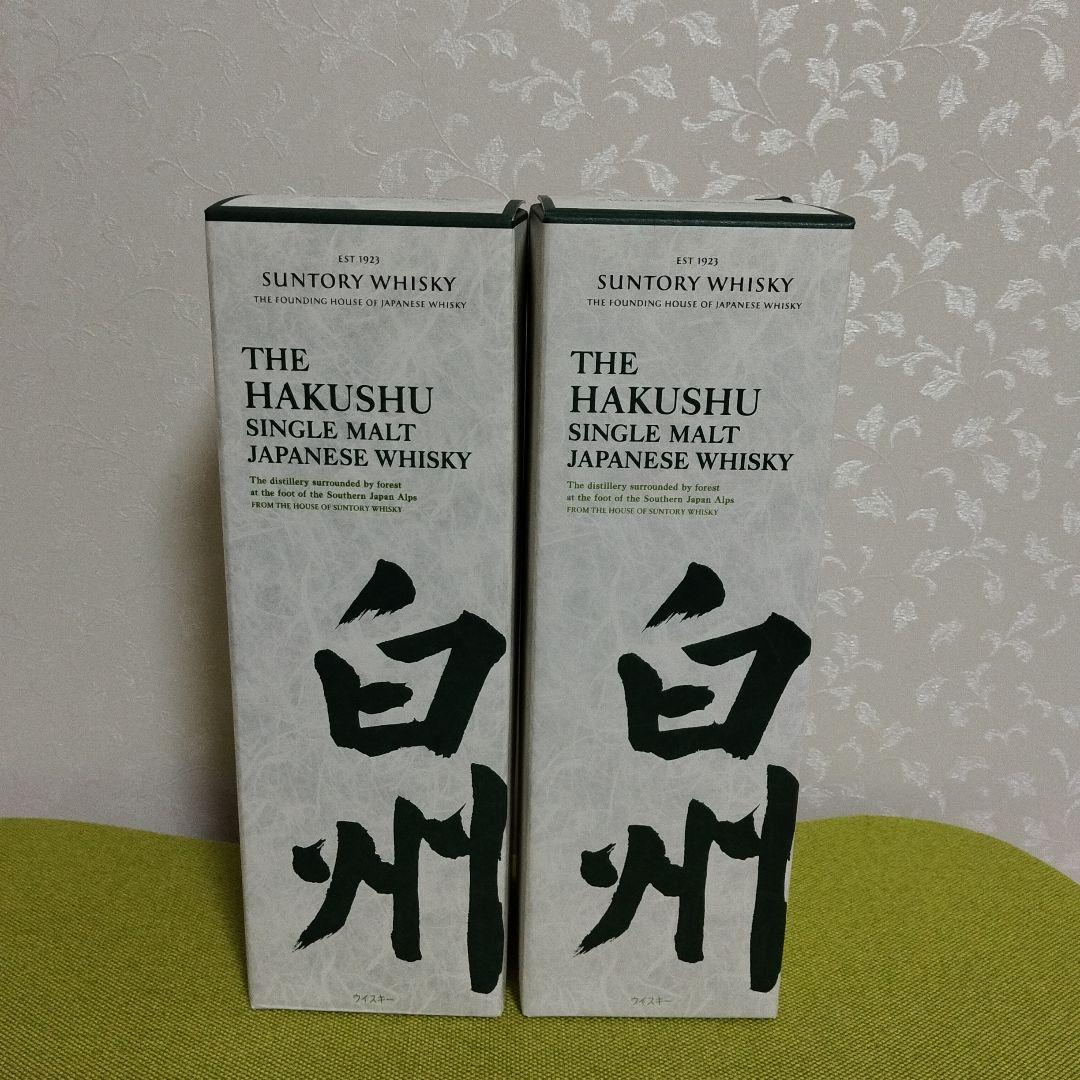 白州　ウイスキー　２本セット サントリー