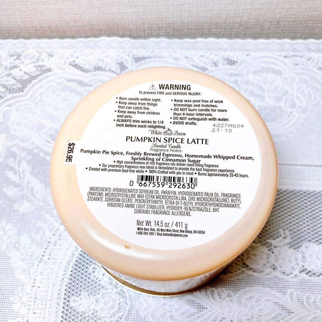 bath&body works 3芯キャンドル 3点