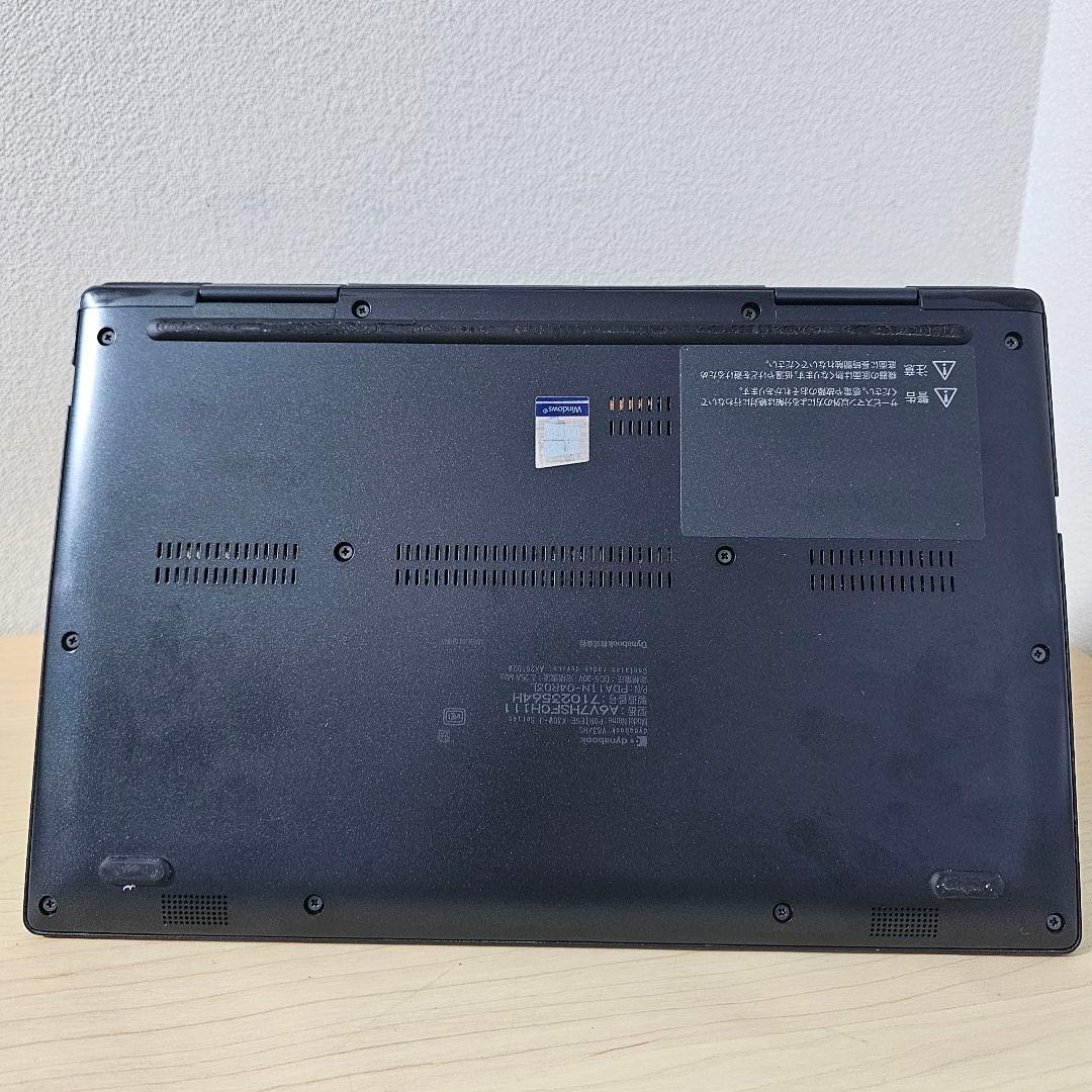 V83HS／ Core i5 第11世代／16GB／ペン サービス