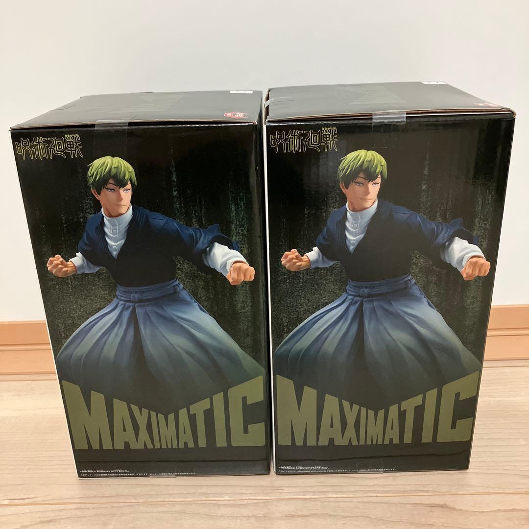 最新　呪術廻戦フィギュア　6点まとめ売り　MAXIMATIC　禪院直哉　虎杖悠仁
