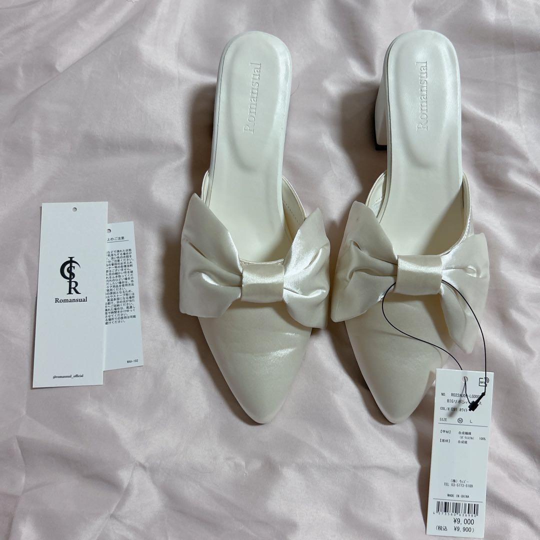 Romansual あかちゃん