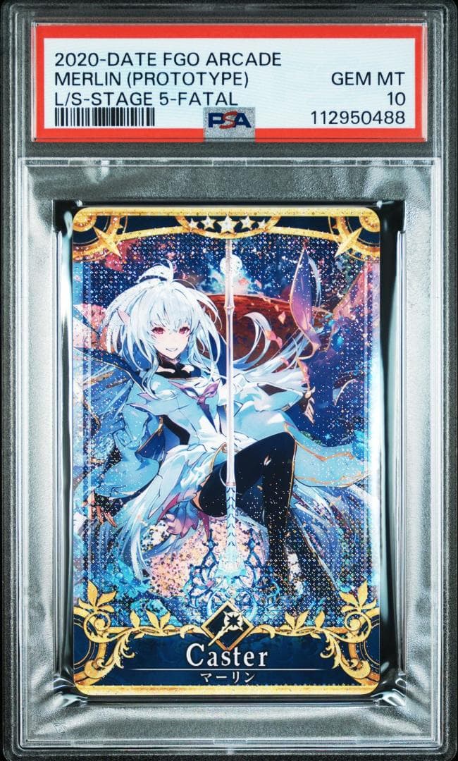 PSA10 マーリン（プロトタイプ）　フェイタル FOIL FGO