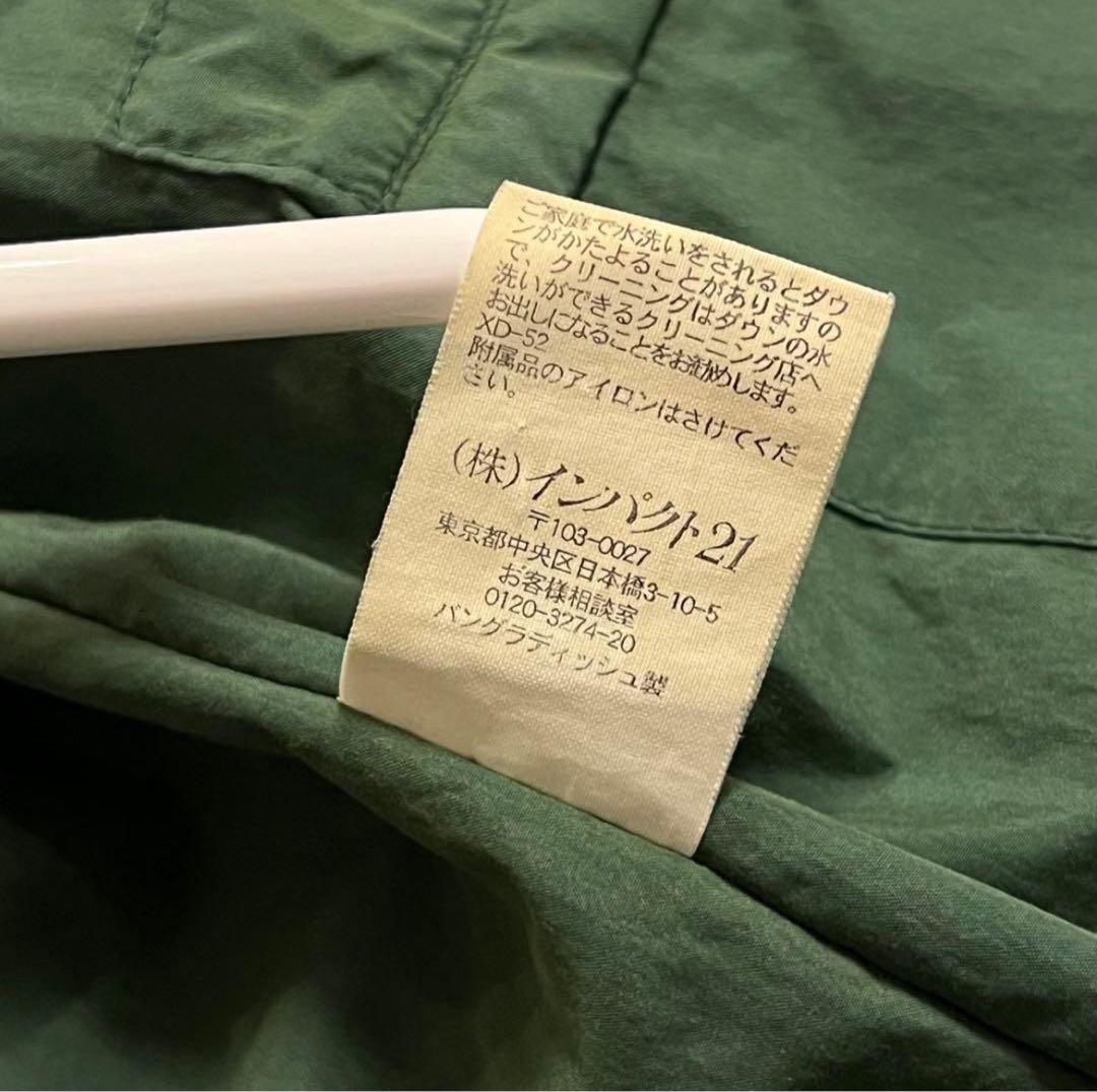 ジャケット・アウター Ralph Lauren 90s Western down jacket