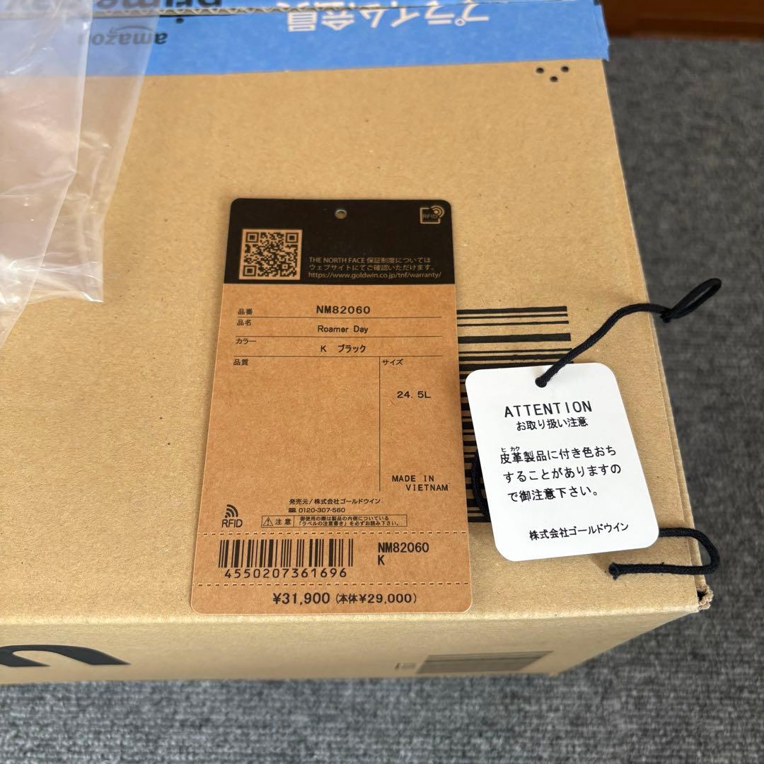 The north face Roamer dayノースフェイス　ローマーデイ