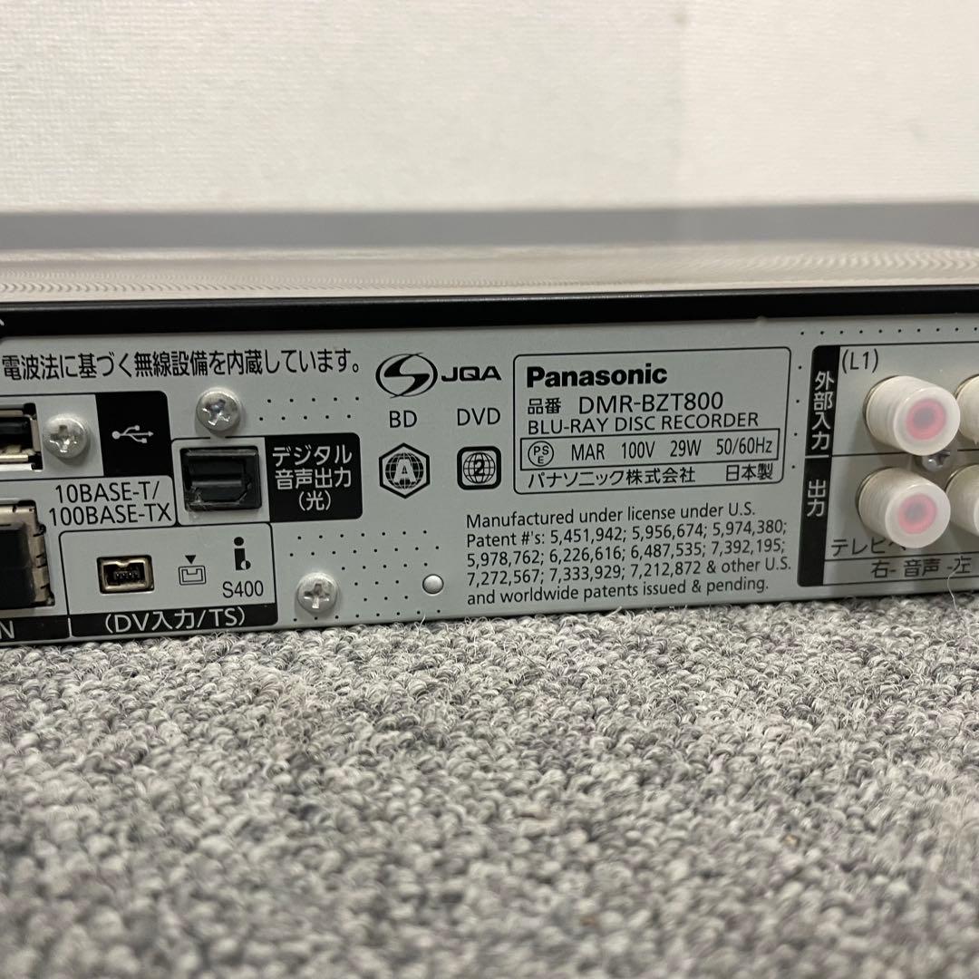 動作品 Panasonic DMR-BZT800 ブルーレイレコーダー