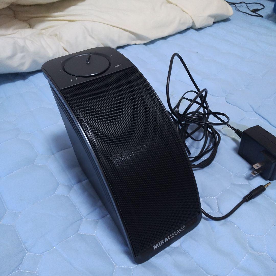MIRAIスピーカーミニ、テレビの音量上げずに音くっきり