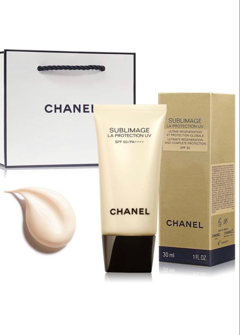 【新品】CHANELサブリマージュ ラ プロテクシオン UV50 30ml