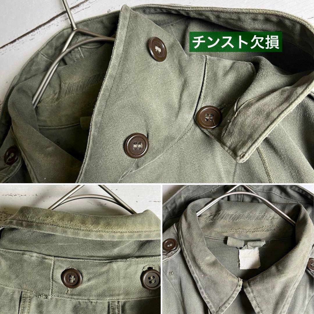60s 【レア個体】 フランス軍 M64 実物 フィールドジャケット パーカー付