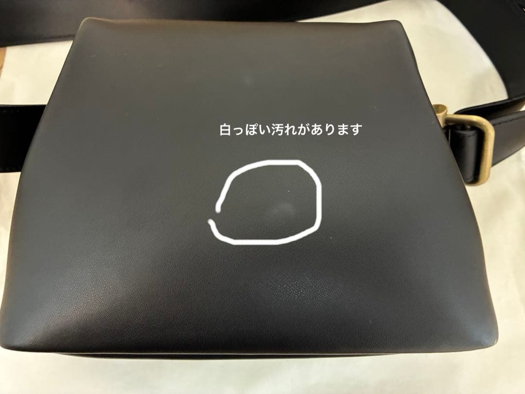 OSOI MINI BROT オソイミニブロット バッグ 黒