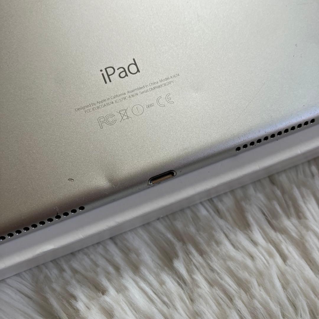 【1台限定価格】iPad Pro 9.7 32GB SIMフリー【すぐ発送】