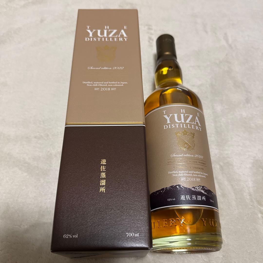 遊佐　マルス　ウイスキー2本セット