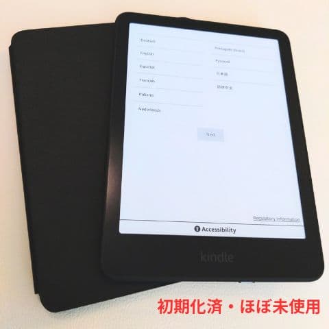 Kindle Paperwhite 第12世代 16GB ほぼ未使用純正カバー付