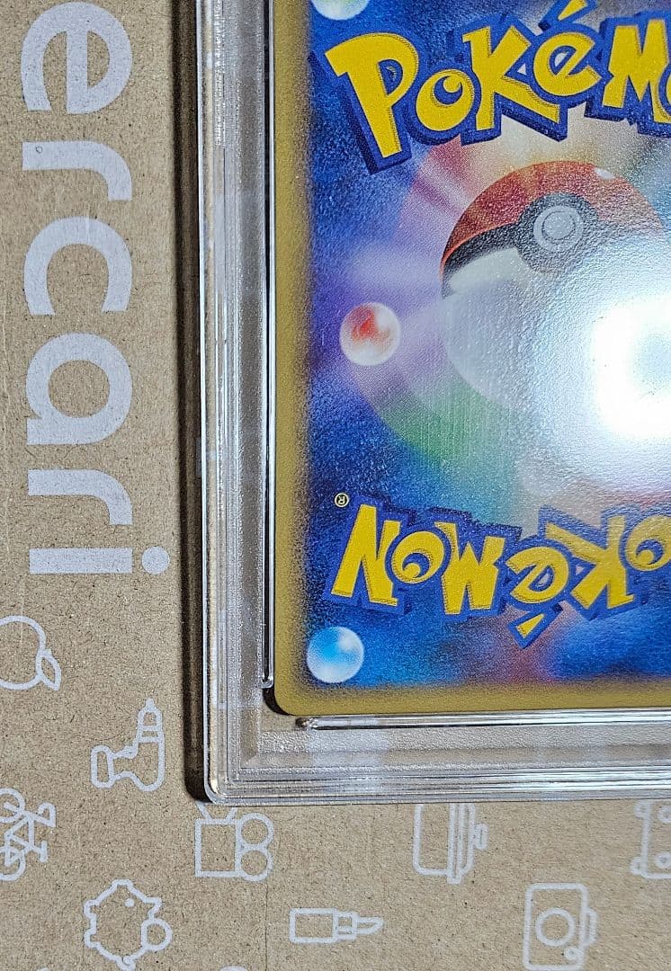 ポケモンカード　リーフィア レジェンド エキスパートデッキ　PSA10