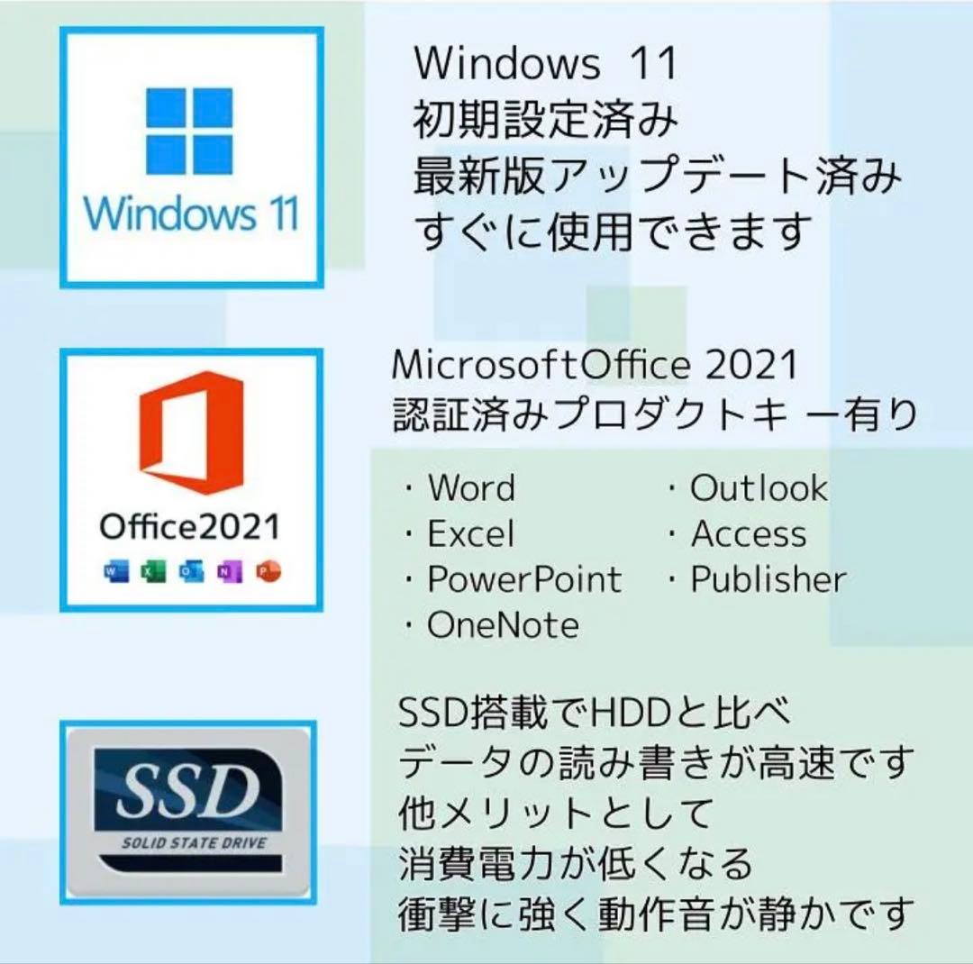 【新品・LTE】 Surface Pro9 8G/128G Office2021