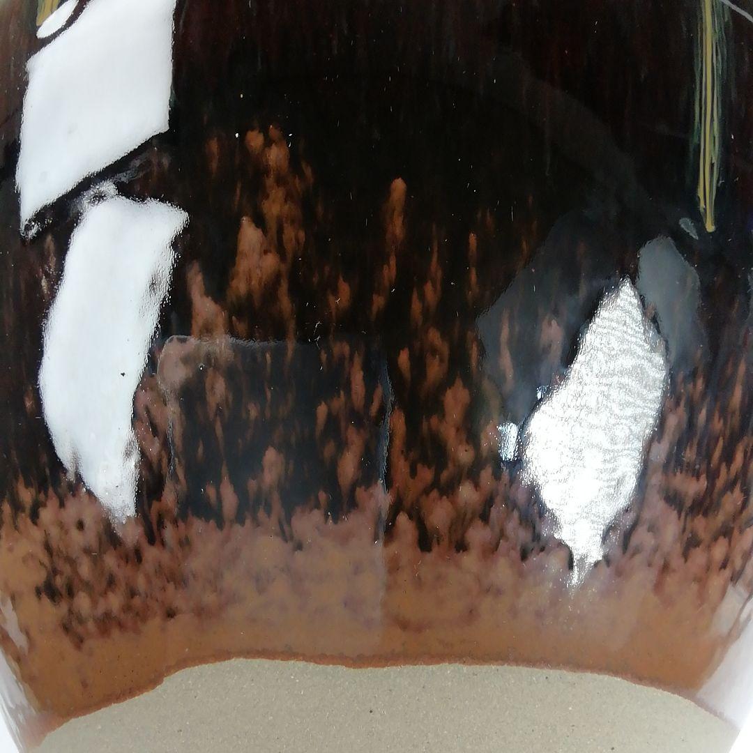 Ｔ８７７　飾壷　『高取焼』『十三代　高取八仙 作』『茶壷』　共箱　茶道具