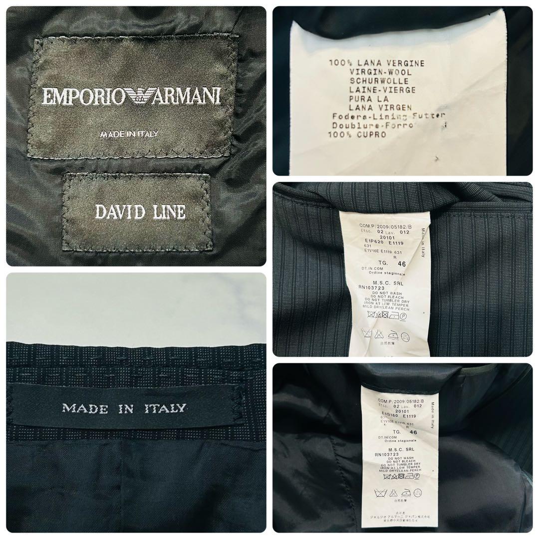 【極美品】イタリア製　エンポリオアルマーニ　DAVID LINE　スーツ　M